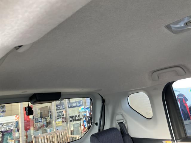 ムーヴ RS ドライブレコーダー バックカメラ 両側電動スライドドア ナビ クリアランスソナー オートクルーズコントロール レーンアシスト 衝突被害軽減システム オートライト LEDヘッドランプ スマートキー(54枚目)