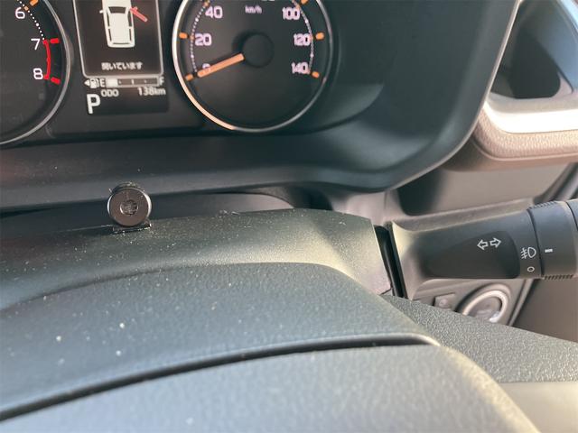 ムーヴ RS ドライブレコーダー バックカメラ 両側電動スライドドア ナビ クリアランスソナー オートクルーズコントロール レーンアシスト 衝突被害軽減システム オートライト LEDヘッドランプ スマートキー(56枚目)