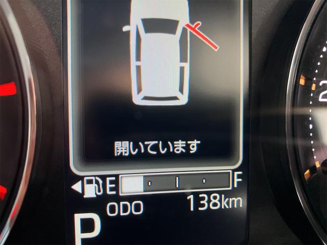 ムーヴ RS ドライブレコーダー バックカメラ 両側電動スライドドア ナビ クリアランスソナー オートクルーズコントロール レーンアシスト 衝突被害軽減システム オートライト LEDヘッドランプ スマートキー(58枚目)