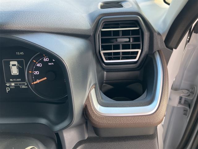 ムーヴ RS ドライブレコーダー バックカメラ 両側電動スライドドア ナビ クリアランスソナー オートクルーズコントロール レーンアシスト 衝突被害軽減システム オートライト LEDヘッドランプ スマートキー(68枚目)