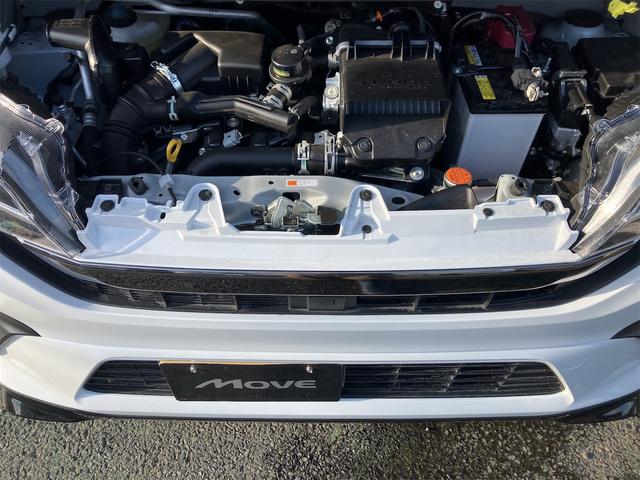 ムーヴ RS ドライブレコーダー バックカメラ 両側電動スライドドア ナビ クリアランスソナー オートクルーズコントロール レーンアシスト 衝突被害軽減システム オートライト LEDヘッドランプ スマートキー(71枚目)