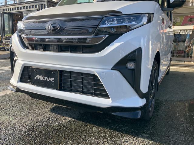 ムーヴ RS ドライブレコーダー バックカメラ 両側電動スライドドア ナビ クリアランスソナー オートクルーズコントロール レーンアシスト 衝突被害軽減システム オートライト LEDヘッドランプ スマートキー(73枚目)