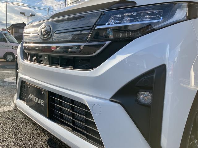 ムーヴ RS ドライブレコーダー バックカメラ 両側電動スライドドア ナビ クリアランスソナー オートクルーズコントロール レーンアシスト 衝突被害軽減システム オートライト LEDヘッドランプ スマートキー(74枚目)