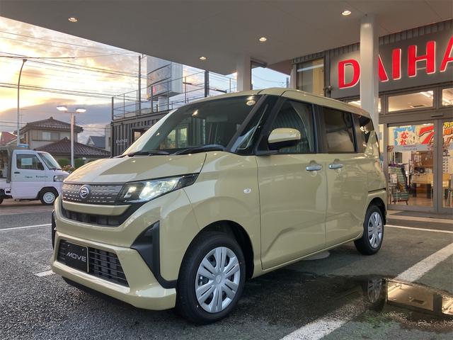 ムーヴ X バックカメラ 両側スライド・片側電動 クリアランスソナー 衝突被害軽減システム オートライト LEDヘッドランプ スマートキー アイドリングストップ 電動格納ミラー ベンチシート CVT(12枚目)