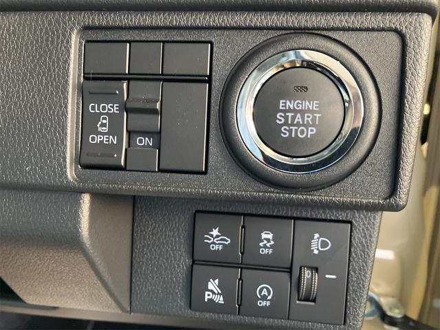 ムーヴ X バックカメラ 両側スライド・片側電動 クリアランスソナー 衝突被害軽減システム オートライト LEDヘッドランプ スマートキー アイドリングストップ 電動格納ミラー ベンチシート CVT(25枚目)