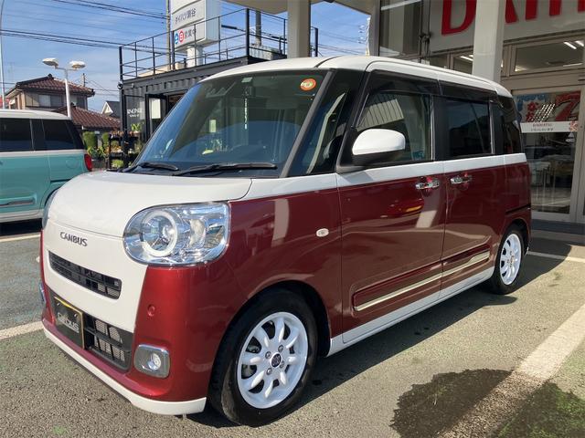 ムーヴキャンバス ストライプスＧターボ　ドライブレコーダー　バックカメラ　両側電動スライドドア　ＴＶ　クリアランスソナー　オートクルーズコントロール　衝突被害軽減システム　オートライト　ＬＥＤヘッドランプ　スマートキー　アイドリングストップ（12枚目）