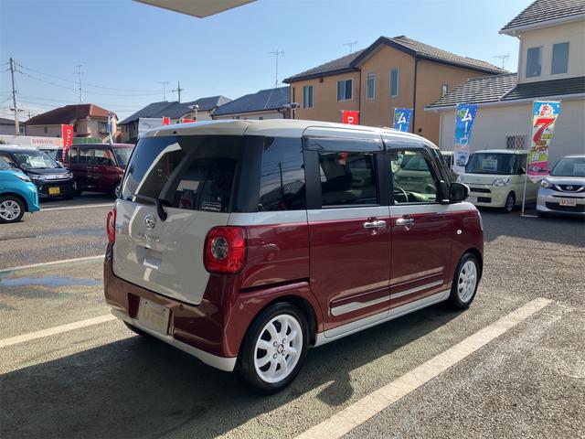 ムーヴキャンバス ストライプスＧターボ　ドライブレコーダー　バックカメラ　両側電動スライドドア　ＴＶ　クリアランスソナー　オートクルーズコントロール　衝突被害軽減システム　オートライト　ＬＥＤヘッドランプ　スマートキー　アイドリングストップ（15枚目）