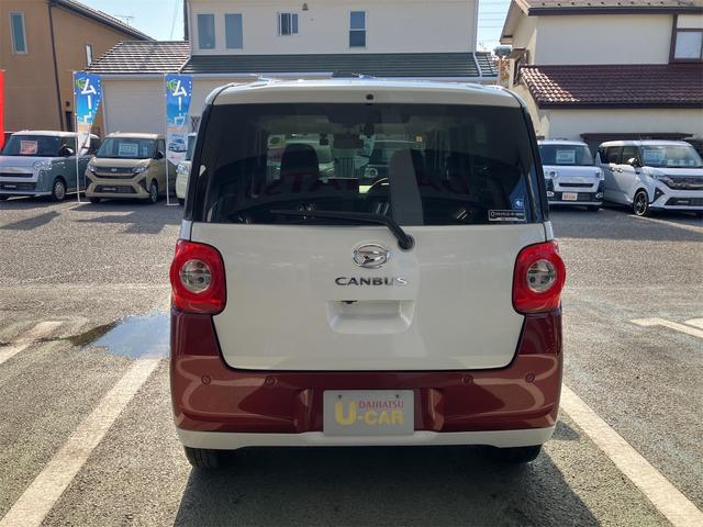 ムーヴキャンバス ストライプスＧターボ　ドライブレコーダー　バックカメラ　両側電動スライドドア　ＴＶ　クリアランスソナー　オートクルーズコントロール　衝突被害軽減システム　オートライト　ＬＥＤヘッドランプ　スマートキー　アイドリングストップ（16枚目）