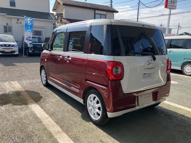 ムーヴキャンバス ストライプスＧターボ　ドライブレコーダー　バックカメラ　両側電動スライドドア　ＴＶ　クリアランスソナー　オートクルーズコントロール　衝突被害軽減システム　オートライト　ＬＥＤヘッドランプ　スマートキー　アイドリングストップ（17枚目）