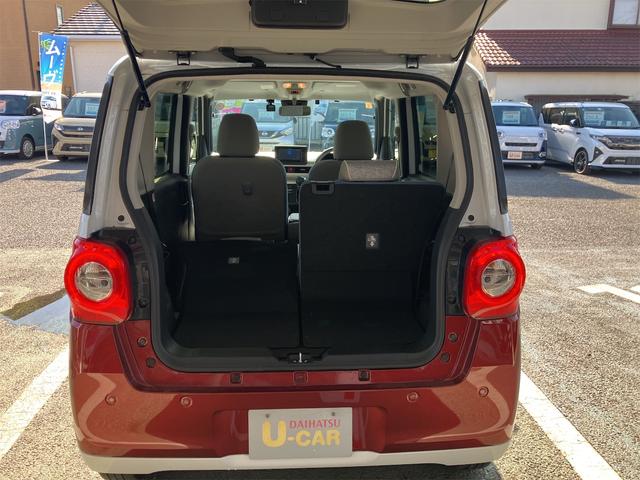 ムーヴキャンバス ストライプスＧターボ　ドライブレコーダー　バックカメラ　両側電動スライドドア　ＴＶ　クリアランスソナー　オートクルーズコントロール　衝突被害軽減システム　オートライト　ＬＥＤヘッドランプ　スマートキー　アイドリングストップ（18枚目）