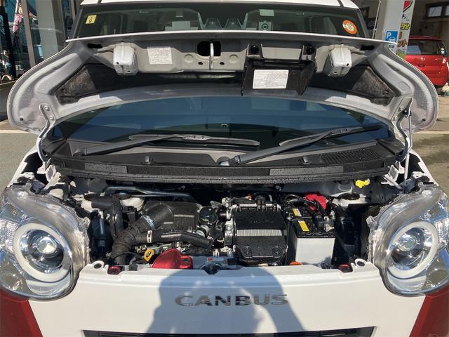 ムーヴキャンバス ストライプスＧターボ　ドライブレコーダー　バックカメラ　両側電動スライドドア　ＴＶ　クリアランスソナー　オートクルーズコントロール　衝突被害軽減システム　オートライト　ＬＥＤヘッドランプ　スマートキー　アイドリングストップ（19枚目）