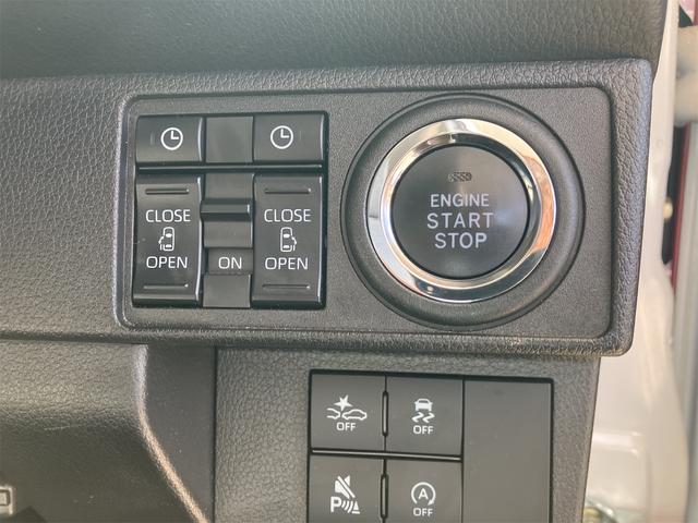 ムーヴキャンバス ストライプスＧターボ　ドライブレコーダー　バックカメラ　両側電動スライドドア　ＴＶ　クリアランスソナー　オートクルーズコントロール　衝突被害軽減システム　オートライト　ＬＥＤヘッドランプ　スマートキー　アイドリングストップ（22枚目）