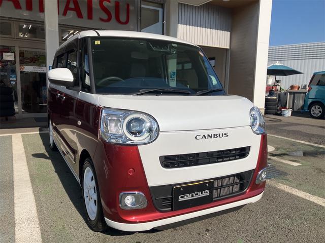 ムーヴキャンバス ストライプスＧターボ　ドライブレコーダー　バックカメラ　両側電動スライドドア　ＴＶ　クリアランスソナー　オートクルーズコントロール　衝突被害軽減システム　オートライト　ＬＥＤヘッドランプ　スマートキー　アイドリングストップ（30枚目）