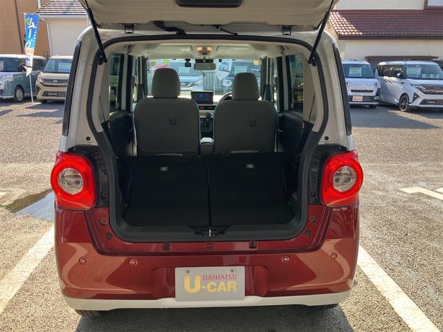 ムーヴキャンバス ストライプスＧターボ　ドライブレコーダー　バックカメラ　両側電動スライドドア　ＴＶ　クリアランスソナー　オートクルーズコントロール　衝突被害軽減システム　オートライト　ＬＥＤヘッドランプ　スマートキー　アイドリングストップ（31枚目）