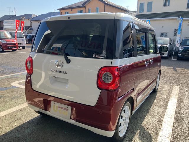 ムーヴキャンバス ストライプスＧターボ　ドライブレコーダー　バックカメラ　両側電動スライドドア　ＴＶ　クリアランスソナー　オートクルーズコントロール　衝突被害軽減システム　オートライト　ＬＥＤヘッドランプ　スマートキー　アイドリングストップ（33枚目）