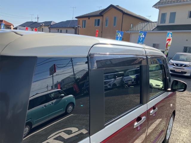 ムーヴキャンバス ストライプスＧターボ　ドライブレコーダー　バックカメラ　両側電動スライドドア　ＴＶ　クリアランスソナー　オートクルーズコントロール　衝突被害軽減システム　オートライト　ＬＥＤヘッドランプ　スマートキー　アイドリングストップ（41枚目）