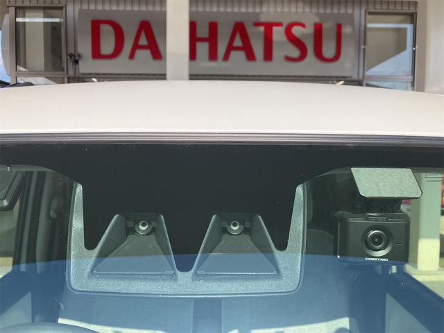 ムーヴキャンバス ストライプスＧターボ　ドライブレコーダー　バックカメラ　両側電動スライドドア　ＴＶ　クリアランスソナー　オートクルーズコントロール　衝突被害軽減システム　オートライト　ＬＥＤヘッドランプ　スマートキー　アイドリングストップ（69枚目）