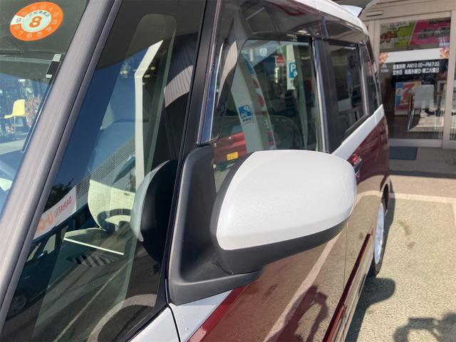 ムーヴキャンバス ストライプスＧターボ　ドライブレコーダー　バックカメラ　両側電動スライドドア　ＴＶ　クリアランスソナー　オートクルーズコントロール　衝突被害軽減システム　オートライト　ＬＥＤヘッドランプ　スマートキー　アイドリングストップ（72枚目）