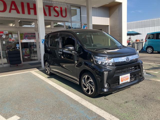 ムーヴ カスタム　ＲＳ　ハイパーＳＡＩＩＩ　ドライブレコーダー　バックカメラ　ナビ　クリアランスソナー　衝突被害軽減システム　オートマチックハイビーム　オートライト　ＬＥＤヘッドランプ　スマートキー　アイドリングストップ　電動格納ミラー（14枚目）