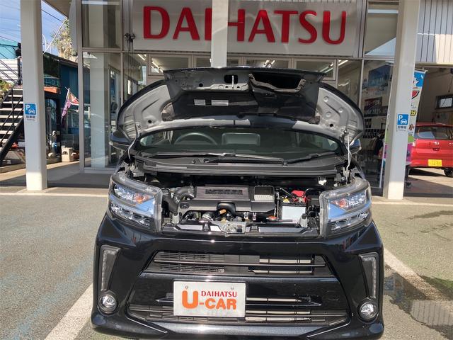 ムーヴ カスタム　ＲＳ　ハイパーＳＡＩＩＩ　ドライブレコーダー　バックカメラ　ナビ　クリアランスソナー　衝突被害軽減システム　オートマチックハイビーム　オートライト　ＬＥＤヘッドランプ　スマートキー　アイドリングストップ　電動格納ミラー（22枚目）