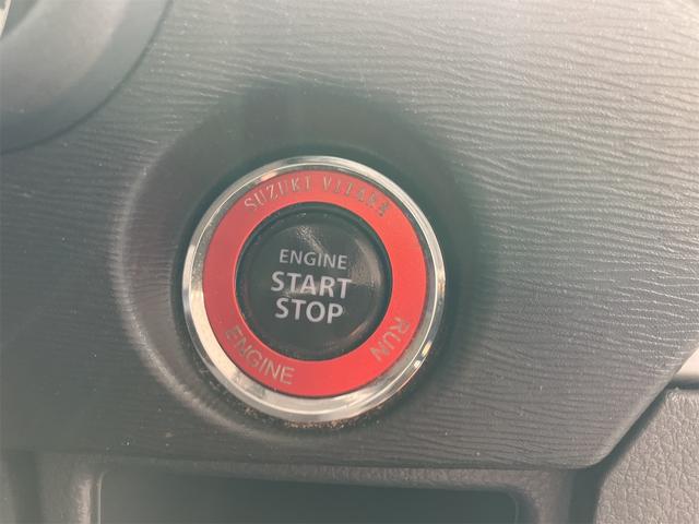 ワゴンＲスティングレー Ｔ　バックカメラ　ＴＶ　オートクルーズコントロール　衝突被害軽減システム　オートライト　ＨＩＤ　スマートキー　アイドリングストップ　電動格納ミラー　シートヒーター　ベンチシート　ＣＶＴ　盗難防止システム（5枚目）