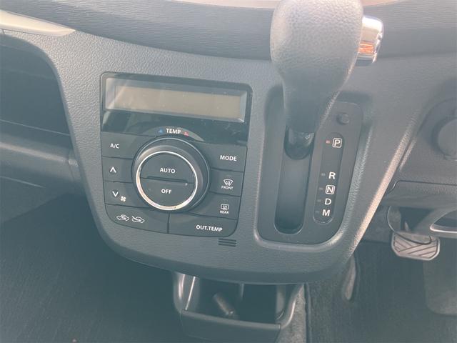 ワゴンＲスティングレー Ｔ　バックカメラ　ＴＶ　オートクルーズコントロール　衝突被害軽減システム　オートライト　ＨＩＤ　スマートキー　アイドリングストップ　電動格納ミラー　シートヒーター　ベンチシート　ＣＶＴ　盗難防止システム（7枚目）