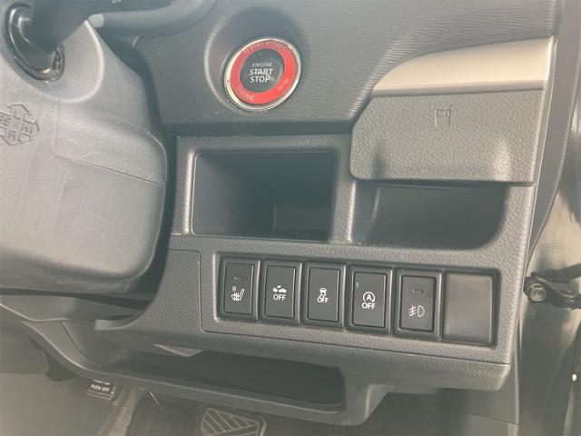 ワゴンＲスティングレー Ｔ　バックカメラ　ＴＶ　オートクルーズコントロール　衝突被害軽減システム　オートライト　ＨＩＤ　スマートキー　アイドリングストップ　電動格納ミラー　シートヒーター　ベンチシート　ＣＶＴ　盗難防止システム（23枚目）