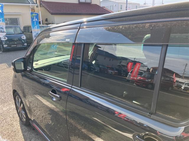 ワゴンＲスティングレー Ｔ　バックカメラ　ＴＶ　オートクルーズコントロール　衝突被害軽減システム　オートライト　ＨＩＤ　スマートキー　アイドリングストップ　電動格納ミラー　シートヒーター　ベンチシート　ＣＶＴ　盗難防止システム（25枚目）