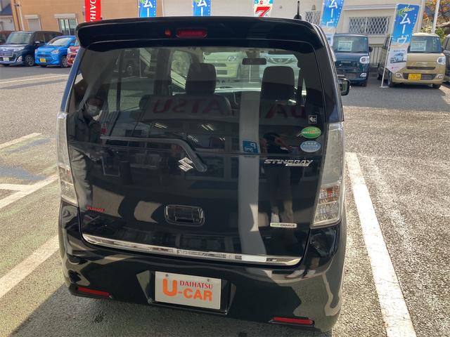 ワゴンＲスティングレー Ｔ　バックカメラ　ＴＶ　オートクルーズコントロール　衝突被害軽減システム　オートライト　ＨＩＤ　スマートキー　アイドリングストップ　電動格納ミラー　シートヒーター　ベンチシート　ＣＶＴ　盗難防止システム（32枚目）