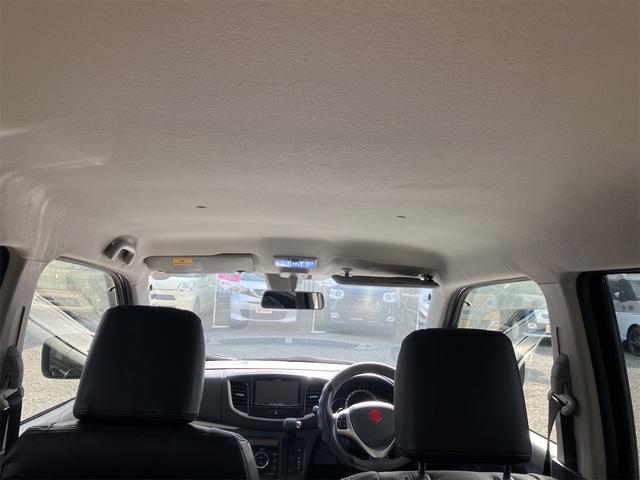 ワゴンＲスティングレー Ｔ　バックカメラ　ＴＶ　オートクルーズコントロール　衝突被害軽減システム　オートライト　ＨＩＤ　スマートキー　アイドリングストップ　電動格納ミラー　シートヒーター　ベンチシート　ＣＶＴ　盗難防止システム（33枚目）