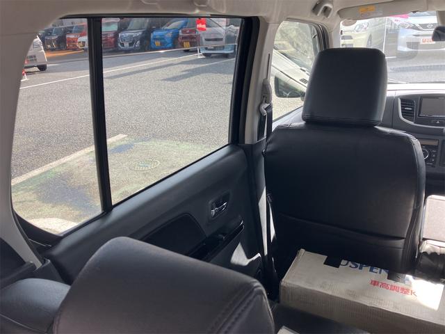 ワゴンＲスティングレー Ｔ　バックカメラ　ＴＶ　オートクルーズコントロール　衝突被害軽減システム　オートライト　ＨＩＤ　スマートキー　アイドリングストップ　電動格納ミラー　シートヒーター　ベンチシート　ＣＶＴ　盗難防止システム（34枚目）