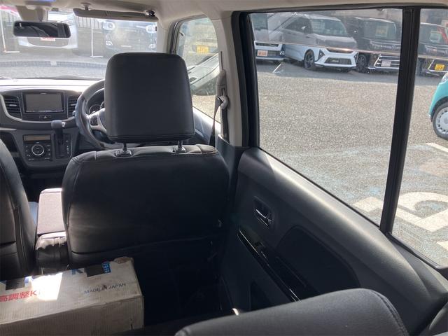 ワゴンＲスティングレー Ｔ　バックカメラ　ＴＶ　オートクルーズコントロール　衝突被害軽減システム　オートライト　ＨＩＤ　スマートキー　アイドリングストップ　電動格納ミラー　シートヒーター　ベンチシート　ＣＶＴ　盗難防止システム（35枚目）