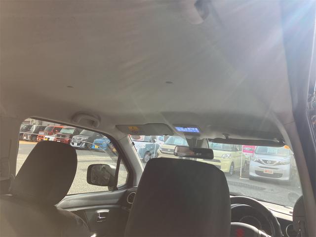 ワゴンＲスティングレー Ｔ　バックカメラ　ＴＶ　オートクルーズコントロール　衝突被害軽減システム　オートライト　ＨＩＤ　スマートキー　アイドリングストップ　電動格納ミラー　シートヒーター　ベンチシート　ＣＶＴ　盗難防止システム（38枚目）