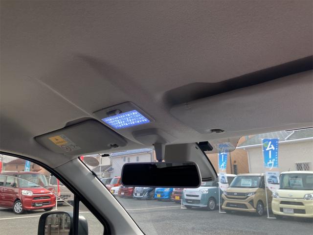 ワゴンＲスティングレー Ｔ　バックカメラ　ＴＶ　オートクルーズコントロール　衝突被害軽減システム　オートライト　ＨＩＤ　スマートキー　アイドリングストップ　電動格納ミラー　シートヒーター　ベンチシート　ＣＶＴ　盗難防止システム（43枚目）