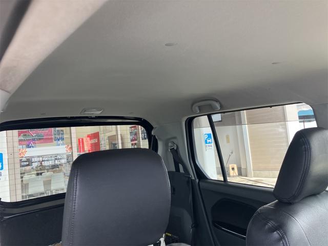 ワゴンＲスティングレー Ｔ　バックカメラ　ＴＶ　オートクルーズコントロール　衝突被害軽減システム　オートライト　ＨＩＤ　スマートキー　アイドリングストップ　電動格納ミラー　シートヒーター　ベンチシート　ＣＶＴ　盗難防止システム（46枚目）