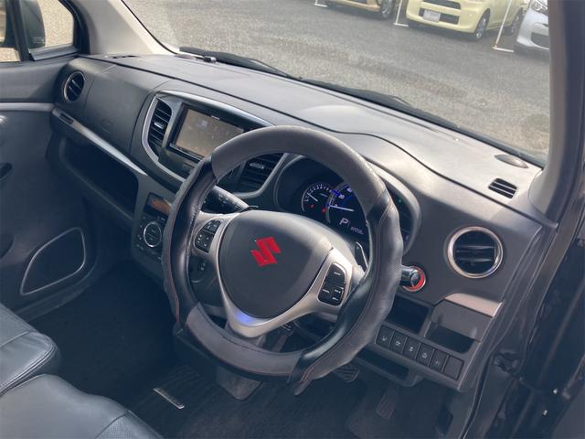 ワゴンＲスティングレー Ｔ　バックカメラ　ＴＶ　オートクルーズコントロール　衝突被害軽減システム　オートライト　ＨＩＤ　スマートキー　アイドリングストップ　電動格納ミラー　シートヒーター　ベンチシート　ＣＶＴ　盗難防止システム（47枚目）