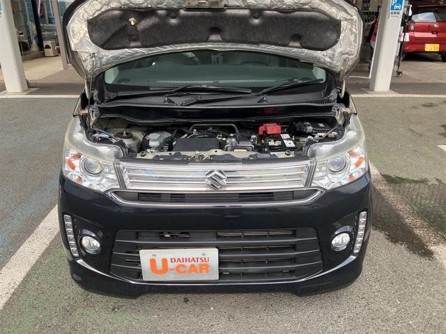 ワゴンＲスティングレー Ｔ　バックカメラ　ＴＶ　オートクルーズコントロール　衝突被害軽減システム　オートライト　ＨＩＤ　スマートキー　アイドリングストップ　電動格納ミラー　シートヒーター　ベンチシート　ＣＶＴ　盗難防止システム（53枚目）