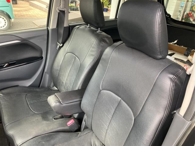 ワゴンＲスティングレー Ｔ　バックカメラ　ＴＶ　オートクルーズコントロール　衝突被害軽減システム　オートライト　ＨＩＤ　スマートキー　アイドリングストップ　電動格納ミラー　シートヒーター　ベンチシート　ＣＶＴ　盗難防止システム（63枚目）