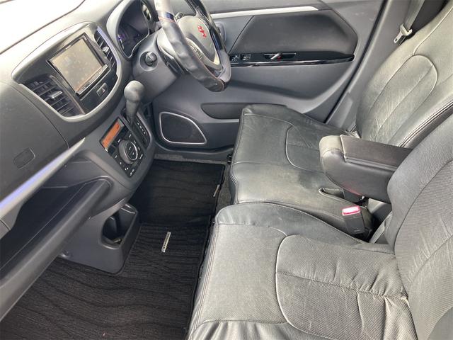 ワゴンＲスティングレー Ｔ　バックカメラ　ＴＶ　オートクルーズコントロール　衝突被害軽減システム　オートライト　ＨＩＤ　スマートキー　アイドリングストップ　電動格納ミラー　シートヒーター　ベンチシート　ＣＶＴ　盗難防止システム（64枚目）