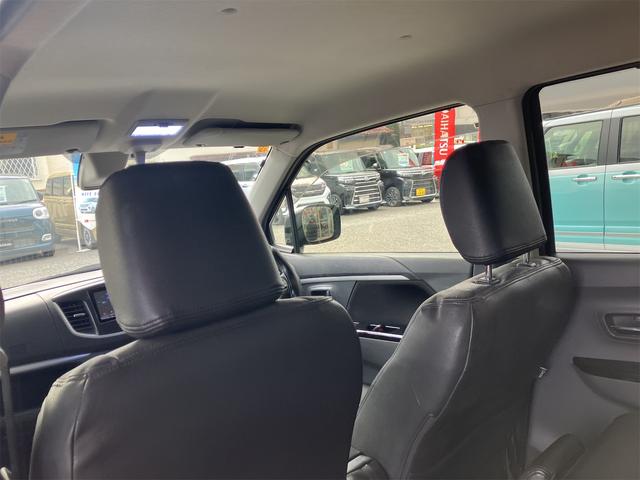 ワゴンＲスティングレー Ｔ　バックカメラ　ＴＶ　オートクルーズコントロール　衝突被害軽減システム　オートライト　ＨＩＤ　スマートキー　アイドリングストップ　電動格納ミラー　シートヒーター　ベンチシート　ＣＶＴ　盗難防止システム（67枚目）