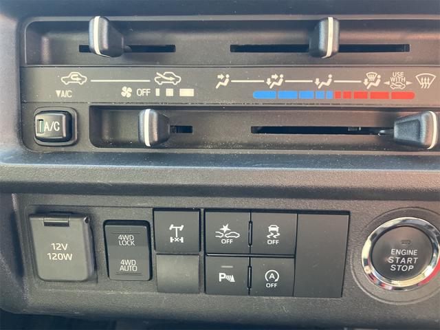 ハイゼットトラック ジャンボエクストラ 4WD 軽トラック CVT 衝突被害軽減システム クリアランスソナー スマートキー アイドリングストップ 電動格納ミラー オートライト ESC エアコン パワーステアリング パワーウィンドウ(4枚目)