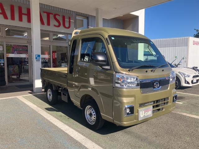 ハイゼットトラック ジャンボエクストラ 4WD 軽トラック CVT 衝突被害軽減システム クリアランスソナー スマートキー アイドリングストップ 電動格納ミラー オートライト ESC エアコン パワーステアリング パワーウィンドウ(13枚目)