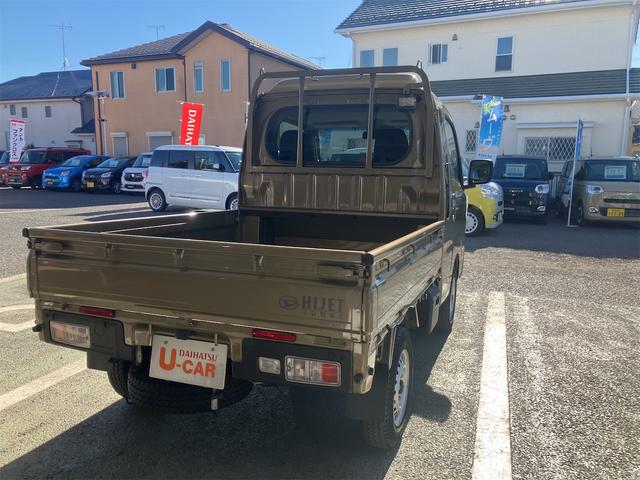 ハイゼットトラック ジャンボエクストラ 4WD 軽トラック CVT 衝突被害軽減システム クリアランスソナー スマートキー アイドリングストップ 電動格納ミラー オートライト ESC エアコン パワーステアリング パワーウィンドウ(18枚目)