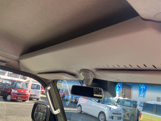 ハイゼットトラック ジャンボエクストラ 4WD 軽トラック CVT 衝突被害軽減システム クリアランスソナー スマートキー アイドリングストップ 電動格納ミラー オートライト ESC エアコン パワーステアリング パワーウィンドウ(42枚目)