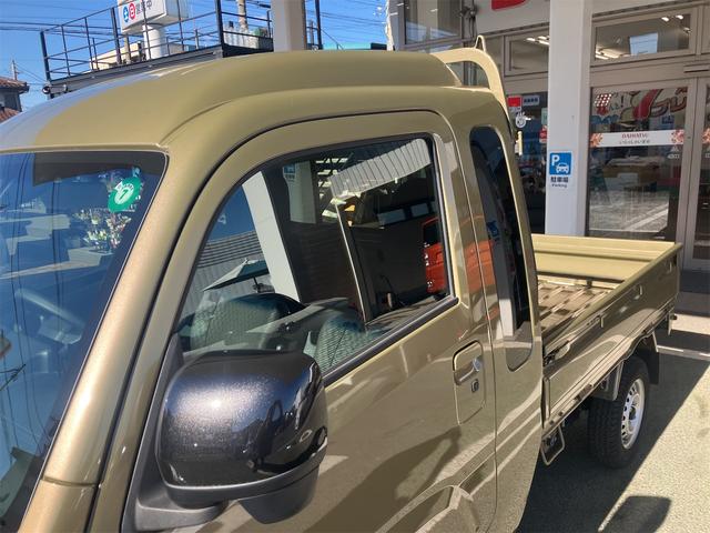 ハイゼットトラック ジャンボエクストラ 4WD 軽トラック CVT 衝突被害軽減システム クリアランスソナー スマートキー アイドリングストップ 電動格納ミラー オートライト ESC エアコン パワーステアリング パワーウィンドウ(46枚目)