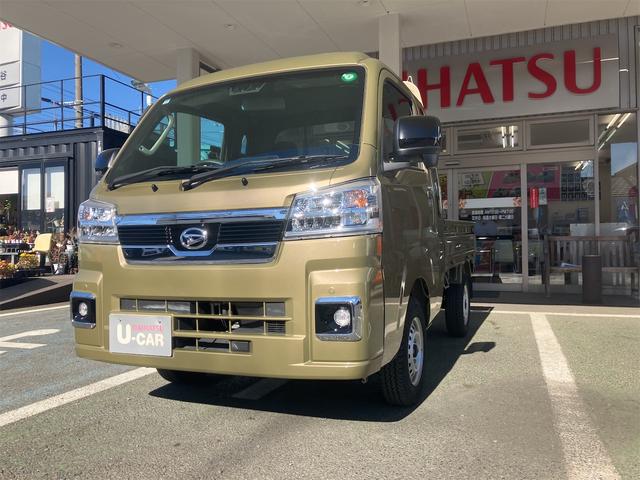 ハイゼットトラック ジャンボエクストラ 4WD 軽トラック CVT 衝突被害軽減システム クリアランスソナー スマートキー アイドリングストップ 電動格納ミラー オートライト ESC エアコン パワーステアリング パワーウィンドウ(57枚目)