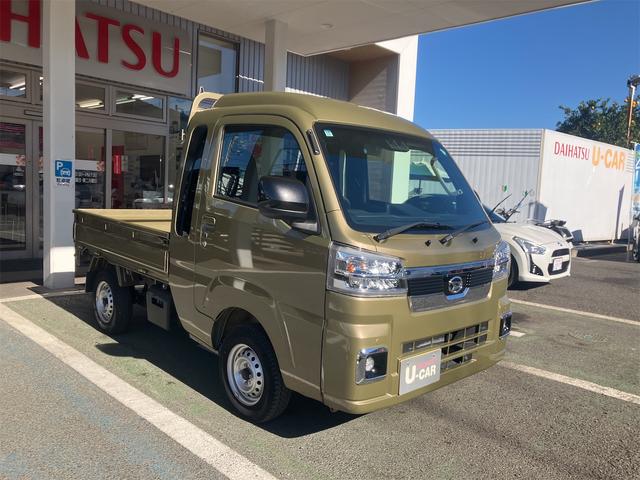 ハイゼットトラック ジャンボエクストラ 4WD 軽トラック CVT 衝突被害軽減システム クリアランスソナー スマートキー アイドリングストップ 電動格納ミラー オートライト ESC エアコン パワーステアリング パワーウィンドウ(59枚目)