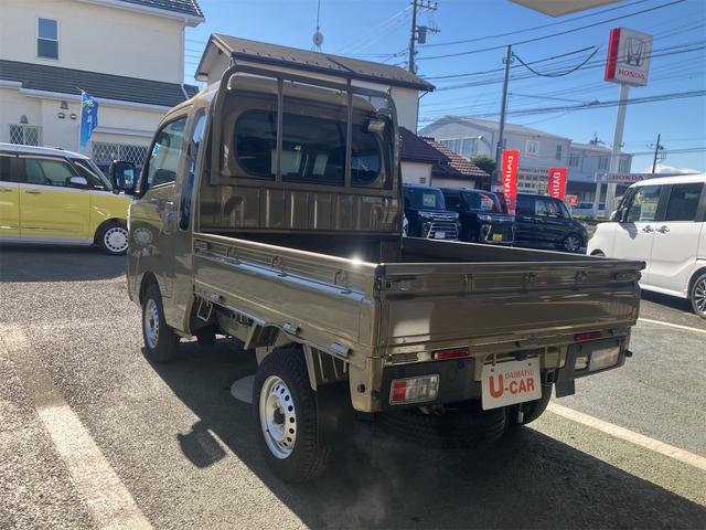 ハイゼットトラック ジャンボエクストラ 4WD 軽トラック CVT 衝突被害軽減システム クリアランスソナー スマートキー アイドリングストップ 電動格納ミラー オートライト ESC エアコン パワーステアリング パワーウィンドウ(64枚目)