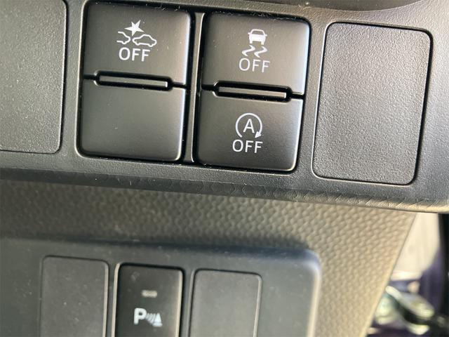 ルーミー カスタムＧ　ドライブレコーダー　バックカメラ　ナビ　両側電動スライドドア　クリアランスソナー　オートクルーズコントロール　衝突被害軽減システム　アルミホイール　オートライト　ＬＥＤヘッドランプ　スマートキー（8枚目）