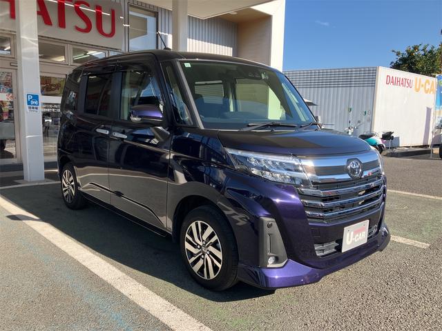 ルーミー カスタムＧ　ドライブレコーダー　バックカメラ　ナビ　両側電動スライドドア　クリアランスソナー　オートクルーズコントロール　衝突被害軽減システム　アルミホイール　オートライト　ＬＥＤヘッドランプ　スマートキー（14枚目）